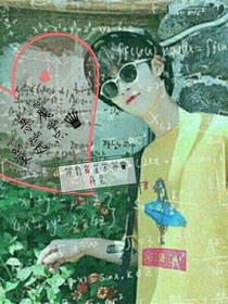 恶魔，滚远点