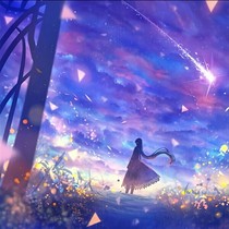 你是我隕落的星星