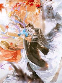 咏恒