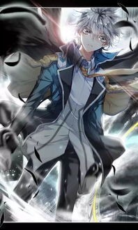 神落（斗1）