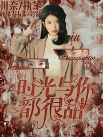 七號封面鋪——d841