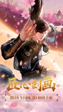 三國之神級召喚系統(tǒng)