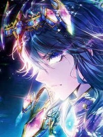 秩序前传