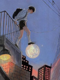 过去的你们