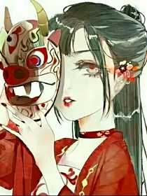 地府又被掀了！