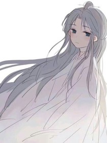 白雾传