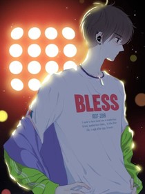 时光荏苒，苒几盈虚