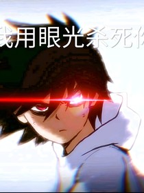 没啥好说的一本书