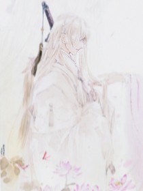 綜穿之希守其城