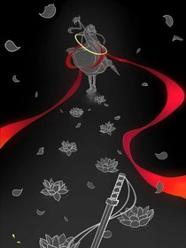 阎王不高兴之魔窟秘境