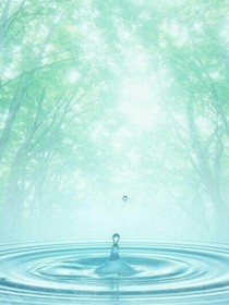 只要你一个就够
