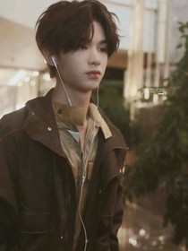 黄明昊：听说