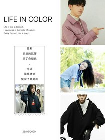 高冷校草愛上系花