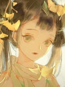 医妃难寻