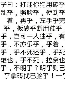 MC对战MN——d770