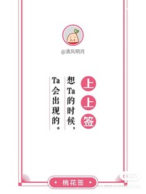 光武青虹