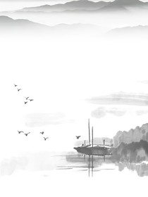 何處歸期