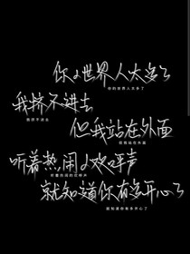 总裁娇妻霸道回归