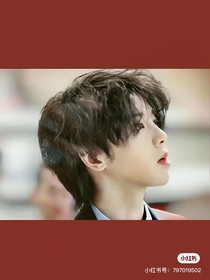 华晨宇：我们的人生轨迹1