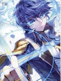 灵眸少女，绝地重生