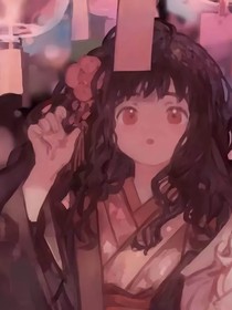 奶盐味童话