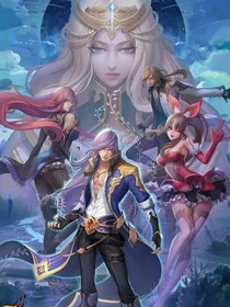 斗罗之神之主宰系统