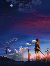 相戀再有你的時(shí)光