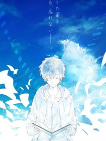 万界之老神棍系统