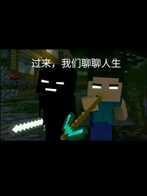 酷狗undead日常