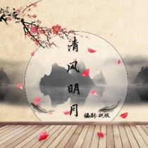一见钟情青春不散