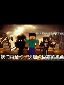 MC六神（花露水）