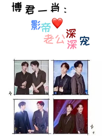 书名正在修改1583463049469560378