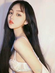 重生變成千金大小姐
