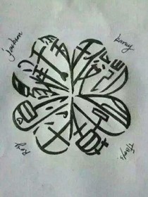嘻嘻桑桑
