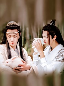 陳情令：余生有你相伴