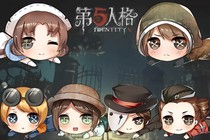 第五庄园手册