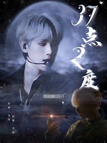 37點(diǎn)2度-d814