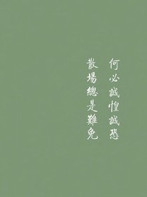 心弦