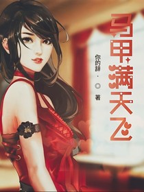 爱你不嫌多