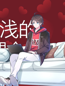測(cè)試一命