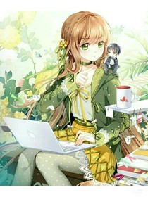 校草大人快快寵我