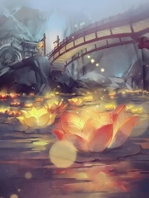 魔尊又為公主在敗家