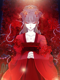 帝王穿妃