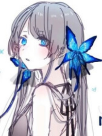穿越：与共