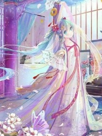 鳳儀
