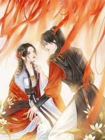 狂妃神医