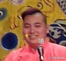我回家了