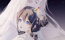 随迹……