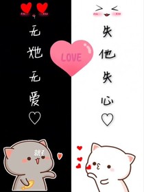 书名正在修改1583582119663462026