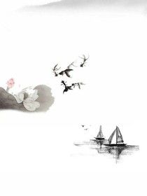 裊裊長俞